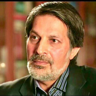 عمادالدین باقی - Telegram Channel