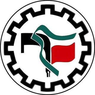بسیج دانشجویی شریف - Telegram Channel