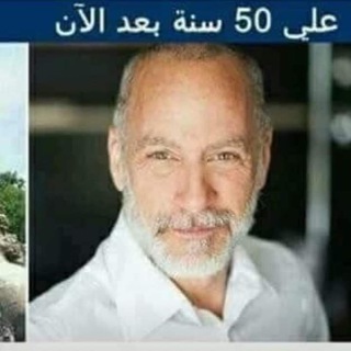 د/علي الصنعاني - Telegram Channel