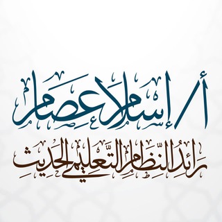 يوتوبيا في اللغة العربية - أ. إسلام عصام - Telegram Channel