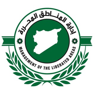 إدارة منطقة مدينة إدلب - Telegram Channel