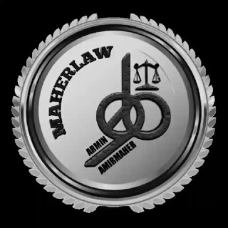 MAHERLAW ᴄʜ - Telegram Channel