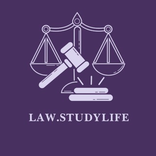 |•Law•study•life•| - Telegram Channel