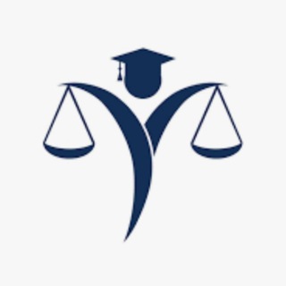 جزوه درسی حقوق - Telegram Channel