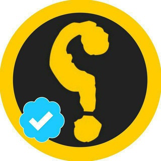میدانستی ؟ - Telegram Channel