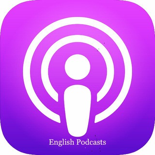 English Podcasts - Telegram Channel