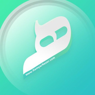 همیارناظر مهندسین طراح،ناظر | HamyarNazer - Telegram Channel