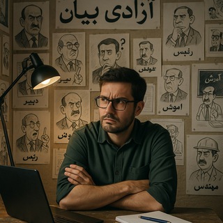 HydroPost - Telegram Channel