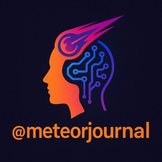 Meteor journal ☄ - Telegram Channel