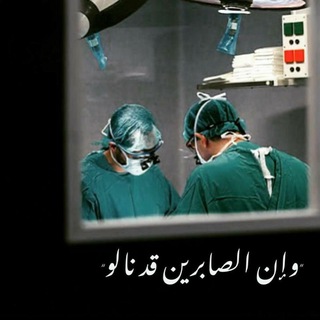 قناة الثالث متوسط - Telegram Channel