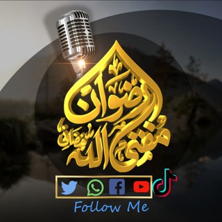 مولوي رضوان الله فيضاني - Telegram Channel