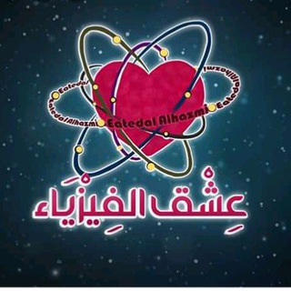 ميكانيكا ثالثه ثانوي ?⁦♥️⁩? - Telegram Channel