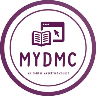 MYDMC دوره آنلاین بازاریابی دیجیتال - Telegram Channel