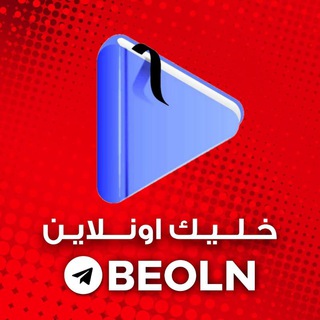 كتب ملخصات ثانوية عامة (الثانوية العامة)
