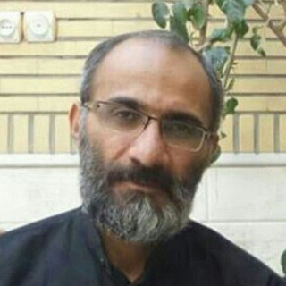 اشعار استاد لطیفیان - Telegram Channel