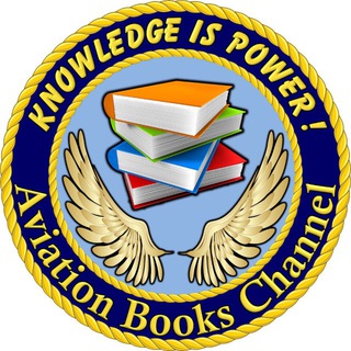 Aviation Books - Telegram Channel