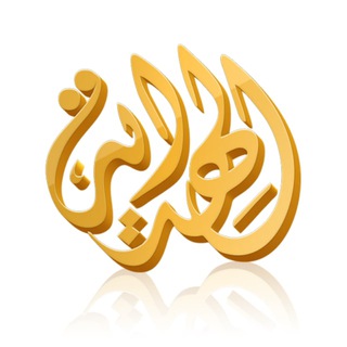 شهاب کتابتون - Telegram Channel