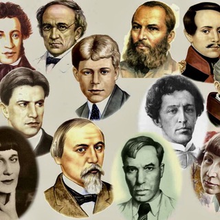 Русская литература ادبيات روسى - Telegram Channel