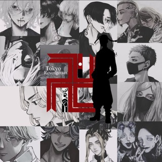 Archive - Telegram Channel