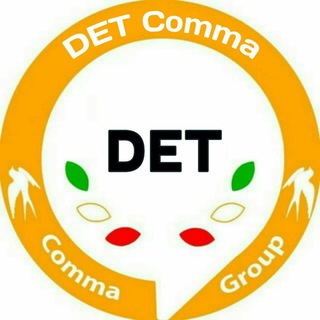 Duolingo Comma | دولینگو کاما
