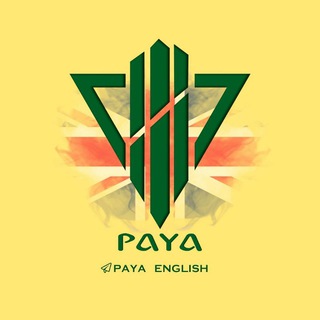 Paya?English?