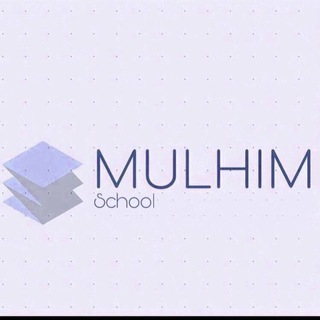 قناة المُلهم -الثانوي - Telegram Channel