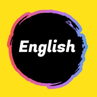 Learn English/ تعلم الانجليزية ? ? - Telegram Channel