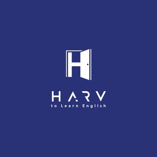 Harv for learning English. - Telegram Channel