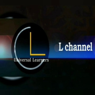 زهراء الموسوي L channel /جميع مراحل قسم اللغة الانجليزية ❤ - Telegram Channel