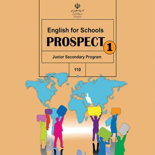 زبان انگلیسی پایه هفتم - Telegram Channel