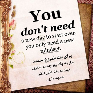 نمونه تدریس 600 واژه آرش نیا - Telegram Channel