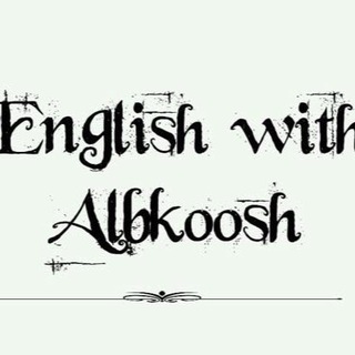 English _with_Albkoosh - Telegram Channel