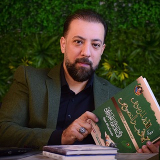 عمار الخزرجي للغة العربية - Telegram Channel