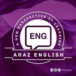 آکادمی زبان انگلیسی آراز - Telegram Channel