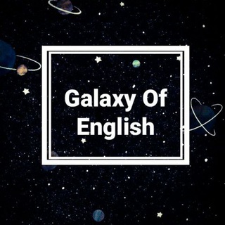 Galaxy of English - Telegram Channel