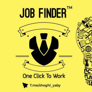 JobFinder l کاریاب - Telegram Channel