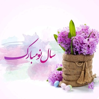 بانک سوالات کانکوری - Telegram Channel