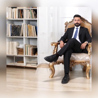 حيدر البارون - Telegram Channel