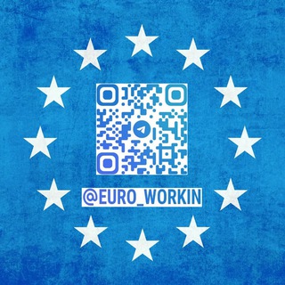 РАБОТА В ЕВРОПЕ ??? / EuroWorkin - Telegram Channel