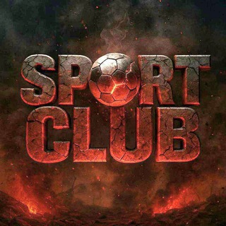 Sport Club - Telegram Channel