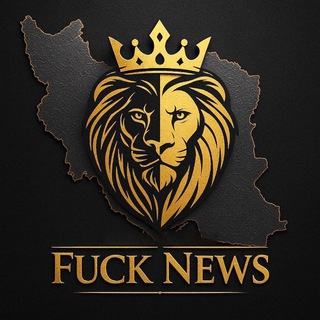 Futball Fuck News - Telegram Channel