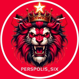 پرسپولیس |️ perspolis - Telegram Channel
