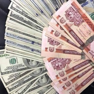 قیمت لحظه‌ای دالر کابل - Telegram Channel