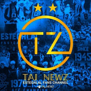 تاج نیوز | TAJ NEWZ - Telegram Channel