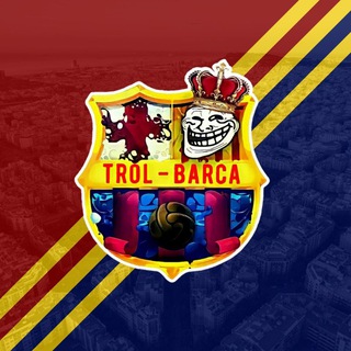 ترول بارسا | Trol Barca - Telegram Channel