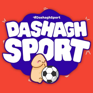 Dashagh Sport - Telegram Channel