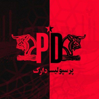 پرسپولیس دارک | PerspolisDark - Telegram Channel