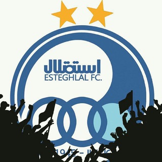 استقلال کِلاب ?? - Telegram Channel