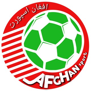 Afghan Sport افغان اسپورت - Telegram Channel