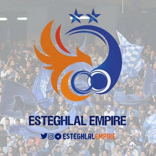 Esteghlal Empire - Telegram Channel